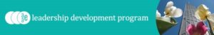 AAE Leadership Development Program