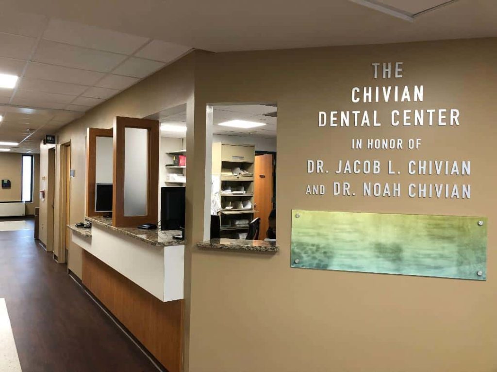 Dental Center at Newark Beth Israel Medical Center Named for Director